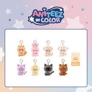 ATEEZ - ANITEEZ X TINY PLUSH KEYRING  [ANITEEZ IN COLOR]