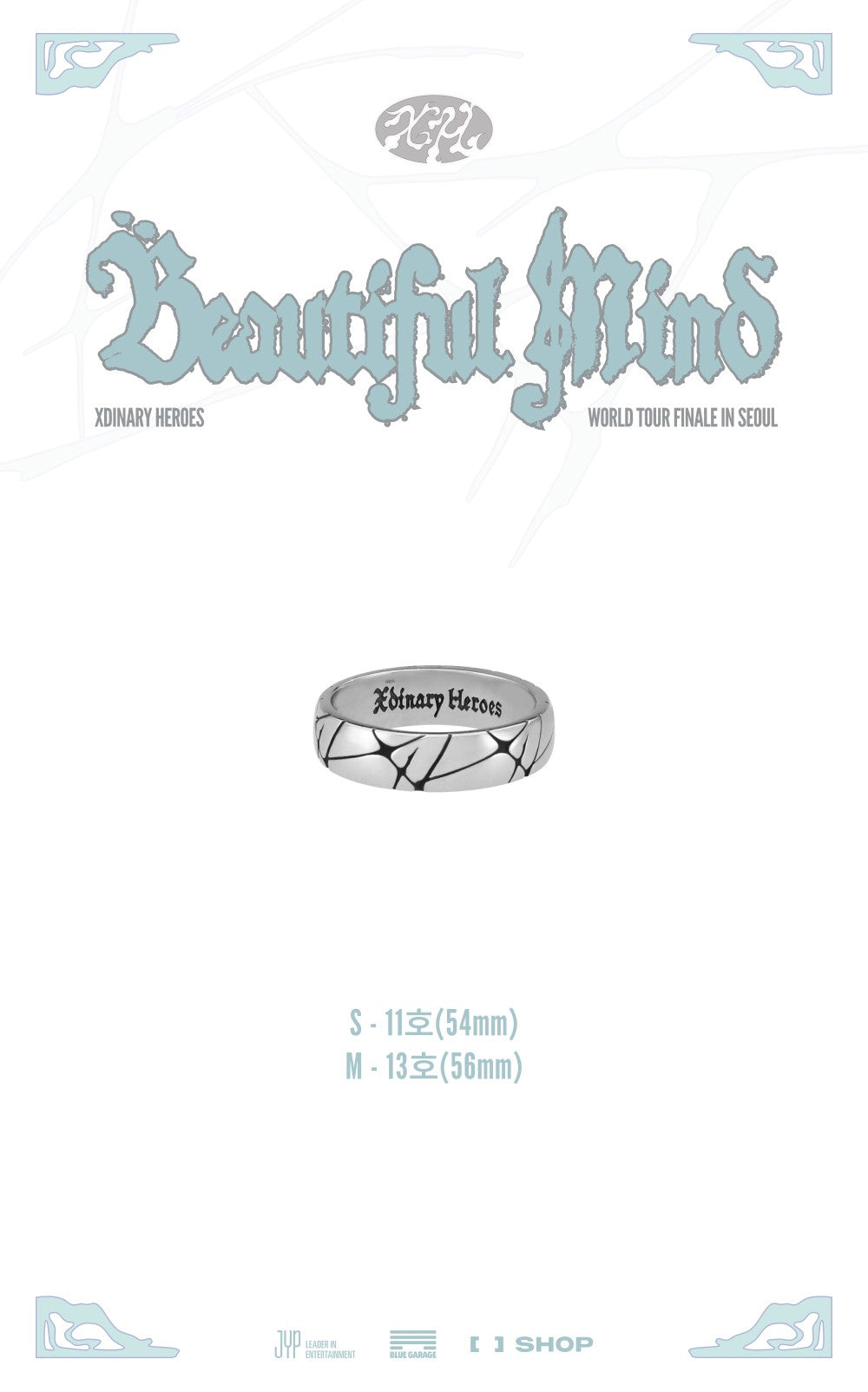 [PRE-ORDER] Xdinary Heroes - SILVER RING [Beautiful ind] World Tour FINALE in SEOUL erch