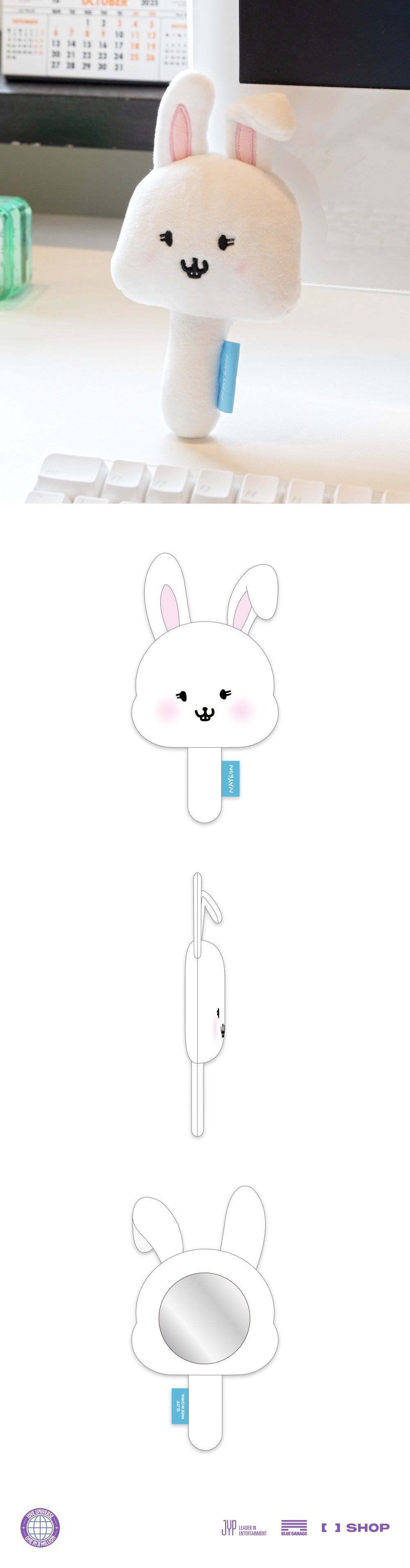 [PRE-ORDER] TWICE -  NAYEON PLUSH HAND MIRROR 2025 TWICE FANMEETING [10VE UNIVERSE] MD