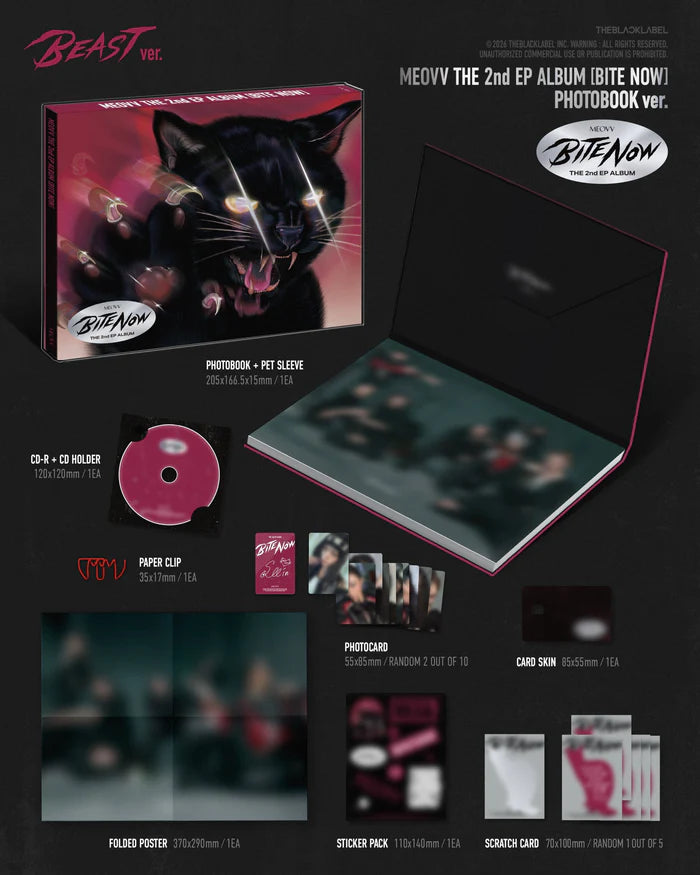 MEOVV - THE 2ND EP ALBUM [BITE NOW] PHOTOBOOK VER.