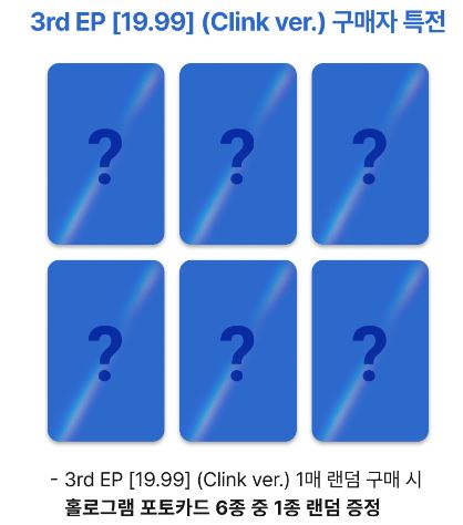 [PRE-ORDER] BOYNEXTDOOR - 19.99 (CLINK VER.) [3RD EP] + MAKESTAR POB PHOTOCARD