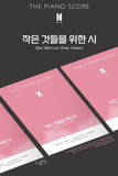 [PRE-ORDER] BTS - THE PIANO SCORE : BOY WITH LUV (feat. Halsey)