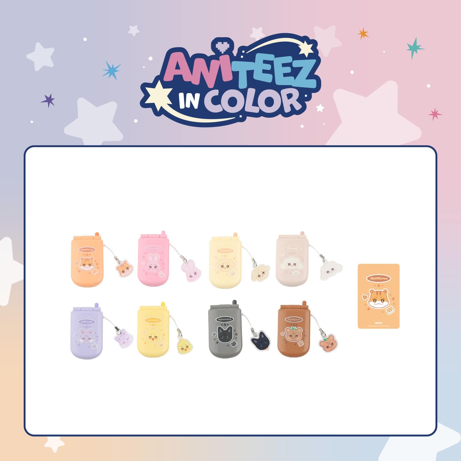 ATEEZ - MINIATURE PHONE SET  [ANITEEZ IN COLOR]