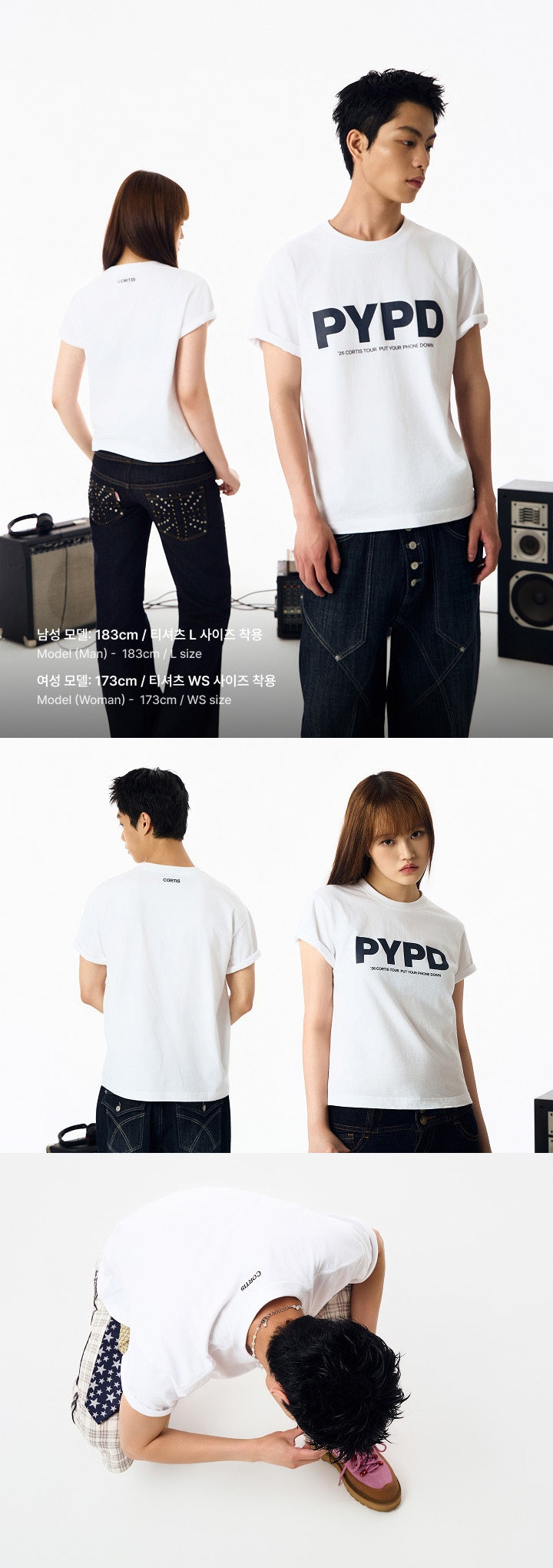 CORTIS PYPD ソウルコン メンバーTシャツ ゴンホ　M CORTIS - PYPD T-SHIRT (WHITE) ['26 CORTIS TOUR : PUT YOUR PHONE