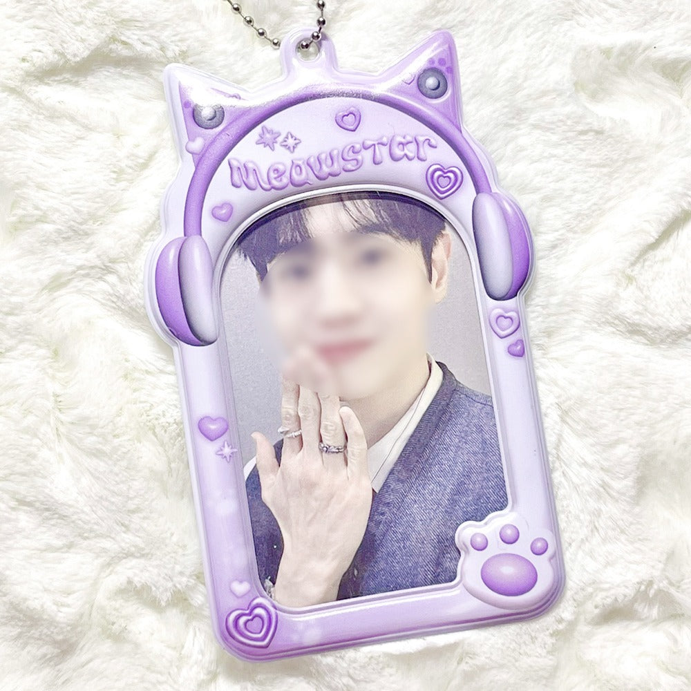 Mauve Pastel Purple Photo Card Holder Keyring