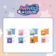 ATEEZ - ANITEEZ COLOR POUCH  [ANITEEZ IN COLOR]