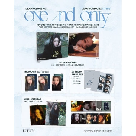 [PRE-ORDER] JANG WONYOUNG - DICON VOLUME N°31