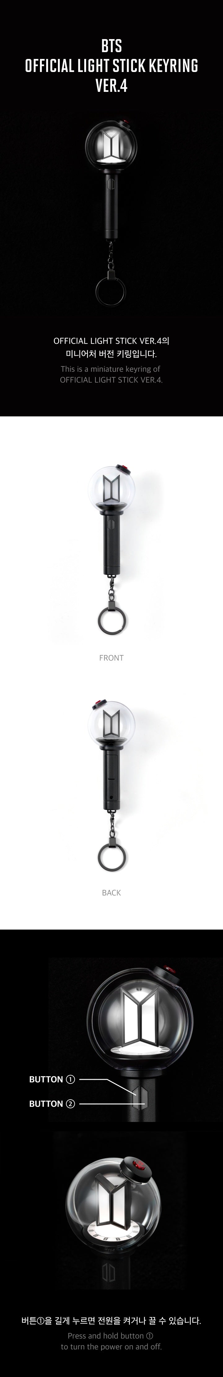 BTS - OFFICIAL LIGHT STICK KEYRING VER.4