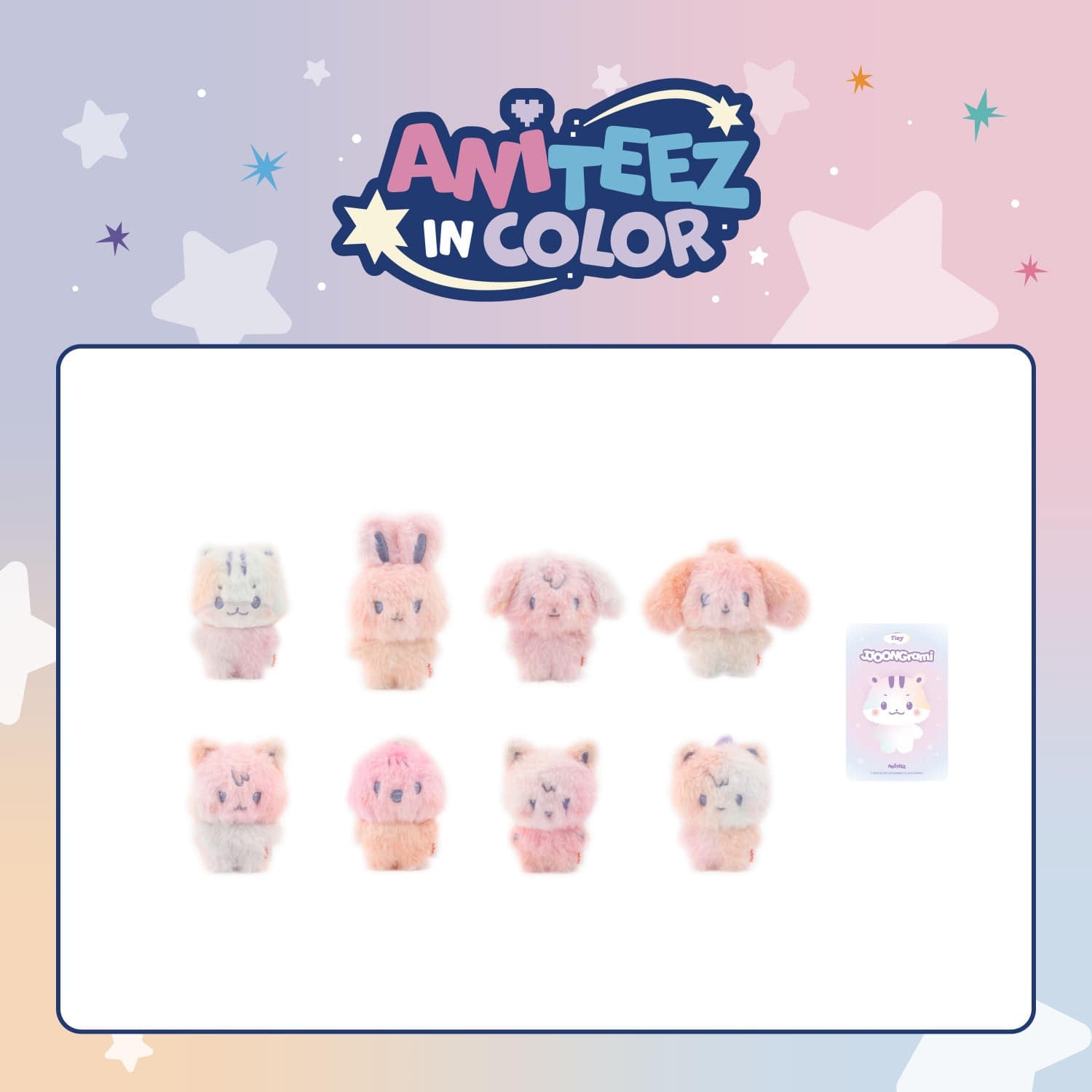 ATEEZ - COLOR MIX TINY ANITEEZ DOLL  [ANITEEZ IN COLOR]