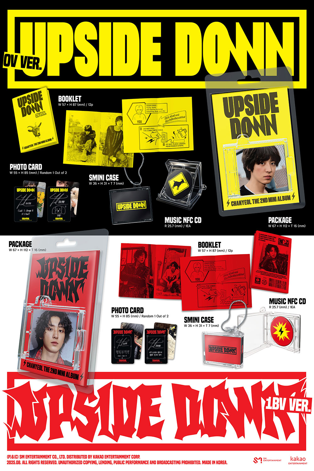 CHANYEOL (EXO) - UPSIDE DOWN (SMINI VER.) [2ND MINI ALBUM]