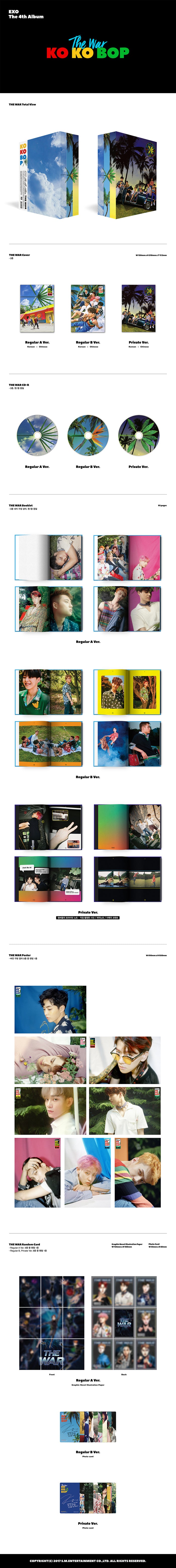 EXO - VOL.4 [THE WAR] (CHINESE VER.)