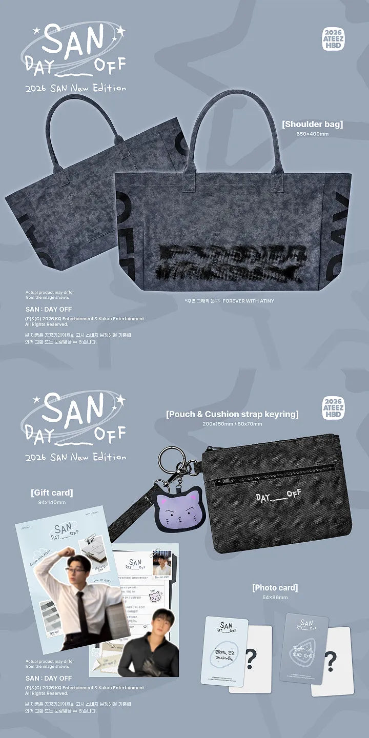 ATEEZ - SAN : DAY OFF (2026 SAN NEW EDITION)