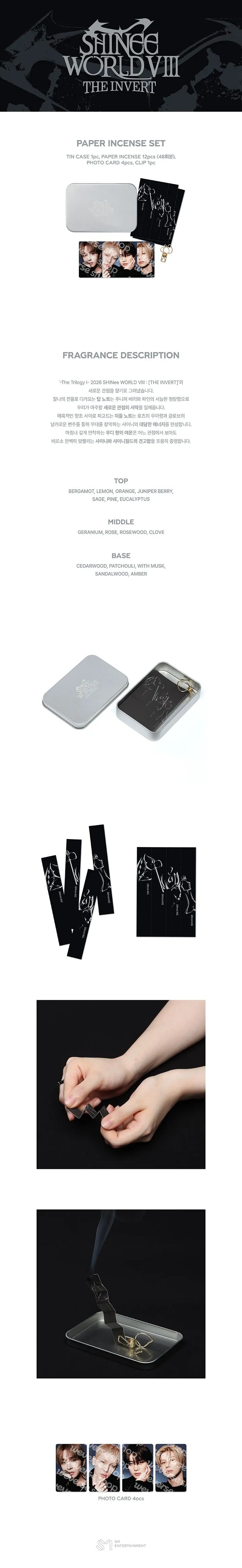 SHINee - PAPER INCENSE SET - The Trilogy I - 2026 SHINee WORLD VIII : [THE INVERT]