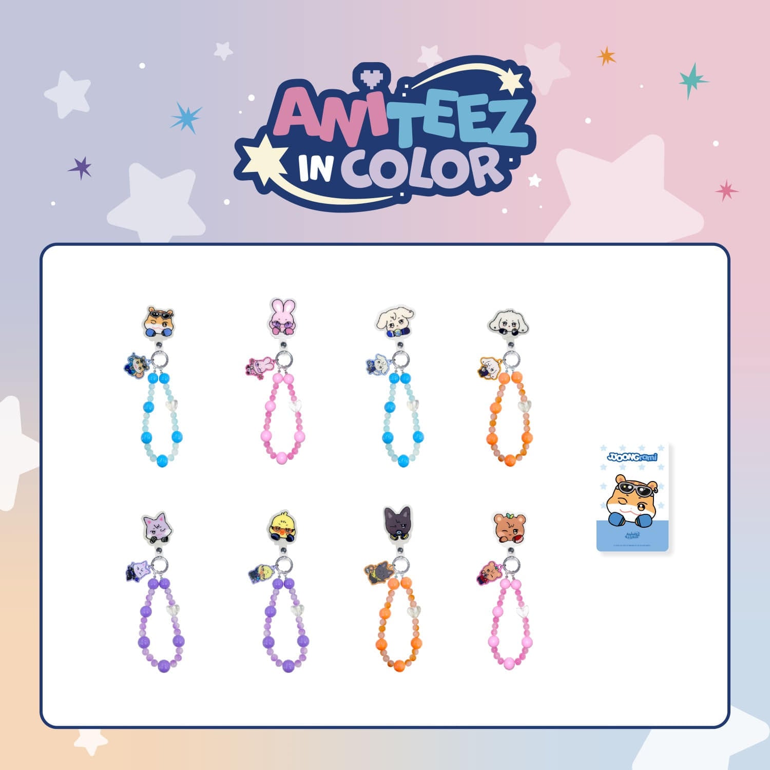 ATEEZ - PHONE TAG BEADS STRAP  [ANITEEZ IN COLOR]