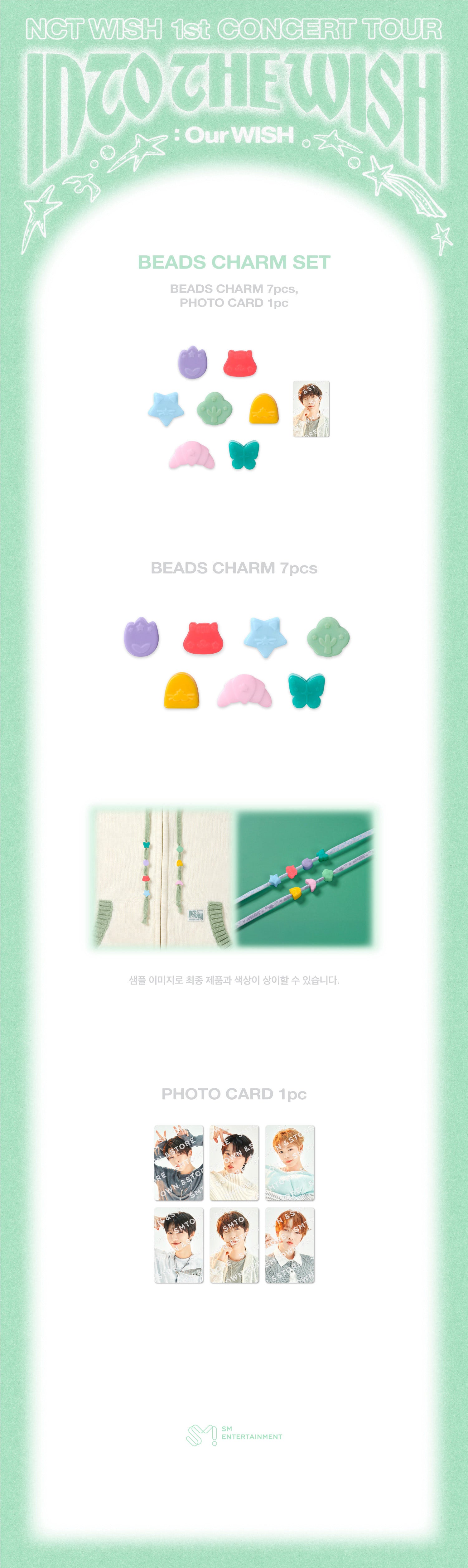 [PRE-ORDER] NCT WISH -  BEADS CHARM SET [1st CONCERT TOUR 'INTO THE WISH : Our WISH' MD]