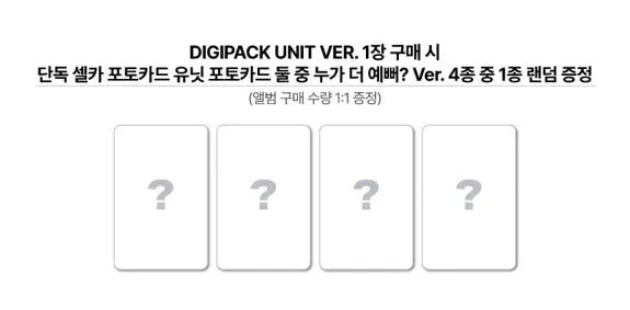 ATEEZ - 14TH MINI ALBUM [GOLDEN HOUR : Part.5] (DIGIPACK UNIT Ver.) - SOUNDWAVE POB