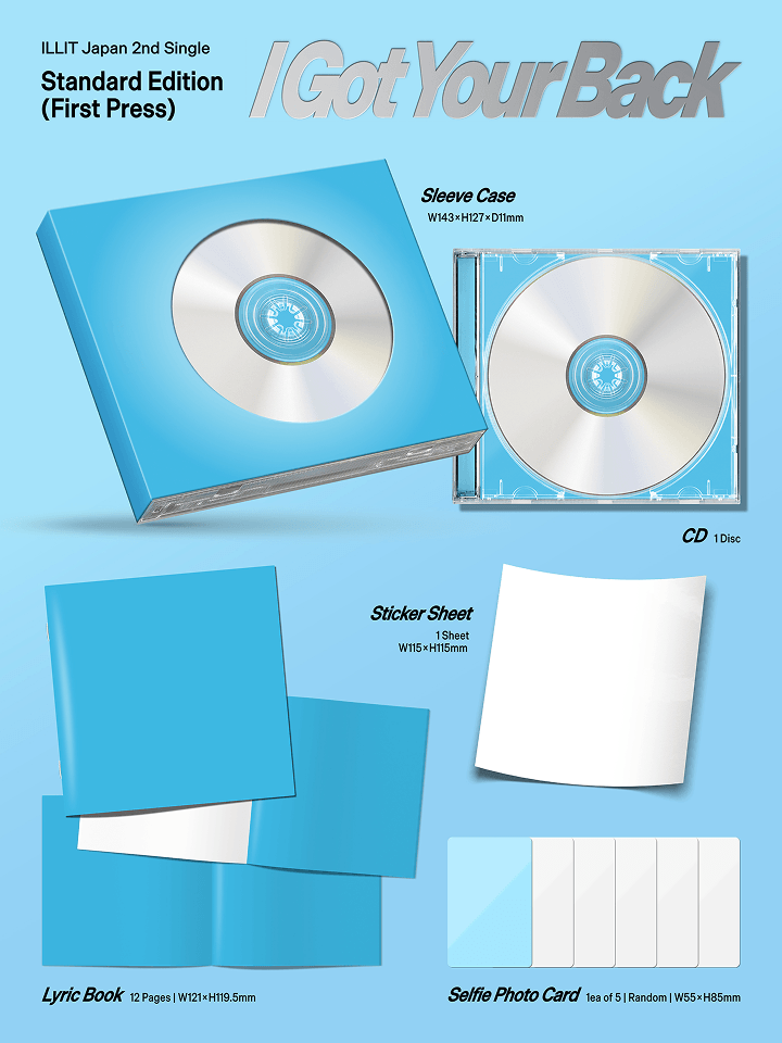 ILLIT - I GOT YOUR BACK [STANDARD EDITION] (FIRST PRESS)