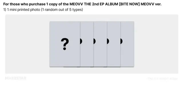 MEOVV - THE 2nd EP ALBUM [BITE NOW] (MEOVV ver.) - MAKESTAR POB
