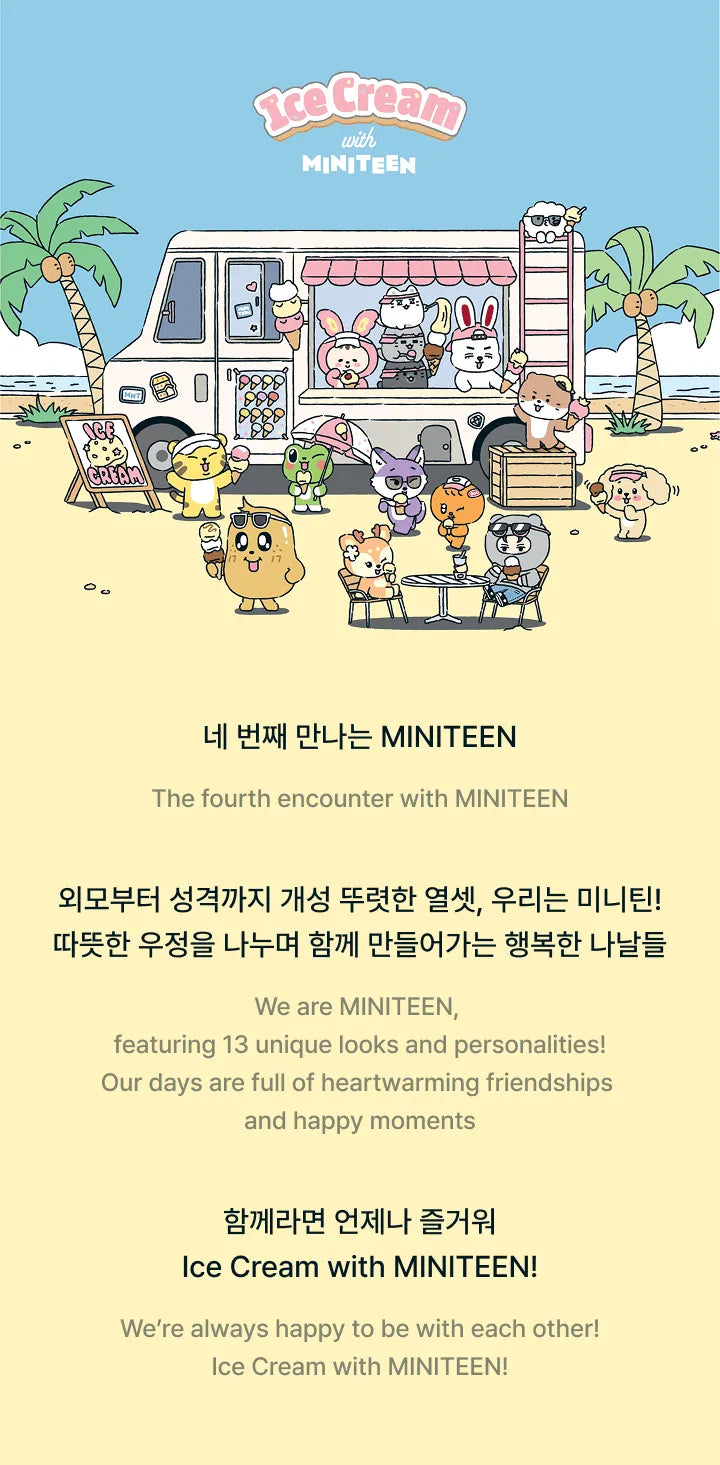 SEVENTEEN - Face Keyring [MINITEEN]
