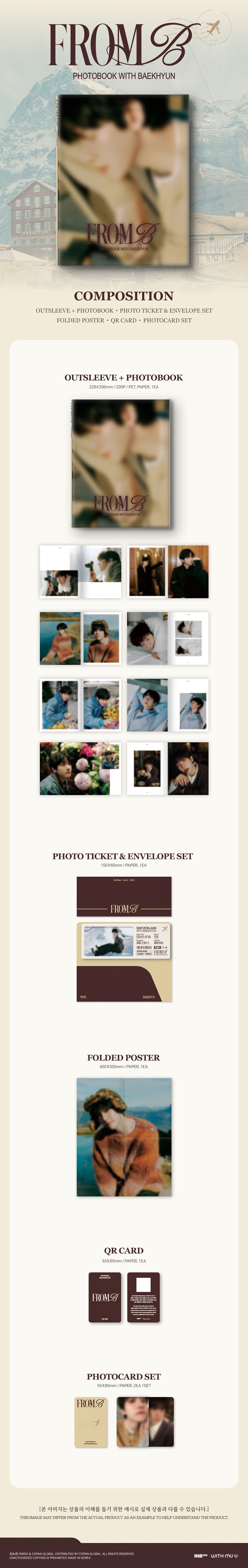 [PRE-ORDER] BAEKHYUN (EXO) - PHOTOBOOK [FROM B]