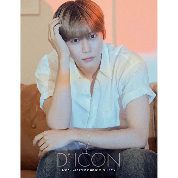 [PRE-ORDER] RIIZE - DICON VOLUME N°22 : A-beautifall & B-colorfall