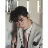 [PRE-ORDER] CHA EUN WOO (ASTRO) - ELLE MAGAZINE 02.2025