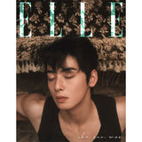 [PRE-ORDER] CHA EUN WOO (ASTRO) - ELLE MAGAZINE 02.2025