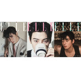 [PRE-ORDER] CHA EUN WOO (ASTRO) - ELLE MAGAZINE 02.2025