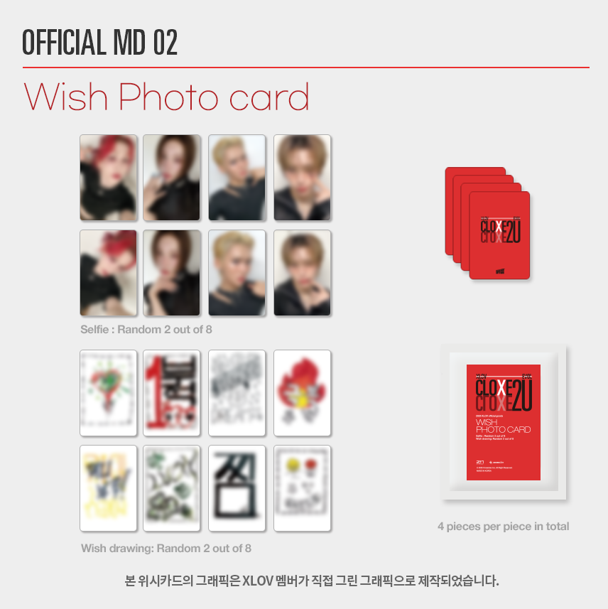 [PRE-ORDER] XLOV - 2ND FAN FANMEETING 'CLOXE 2U' Official MD [02. WISH PHOTOCARD]