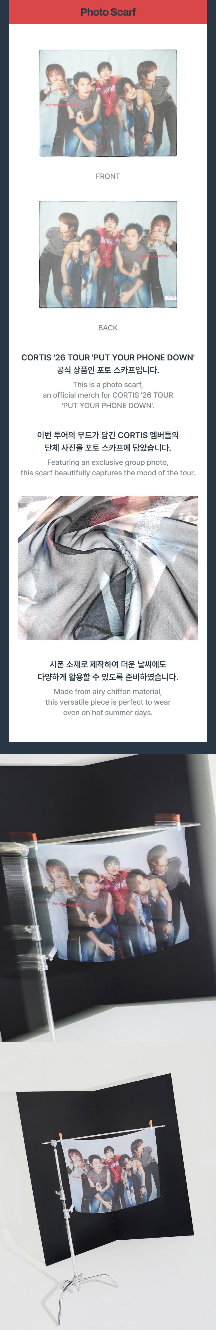 CORTIS - PHOTO SCARF ['26 CORTIS TOUR : PUT YOUR PHONE DOWN MD]