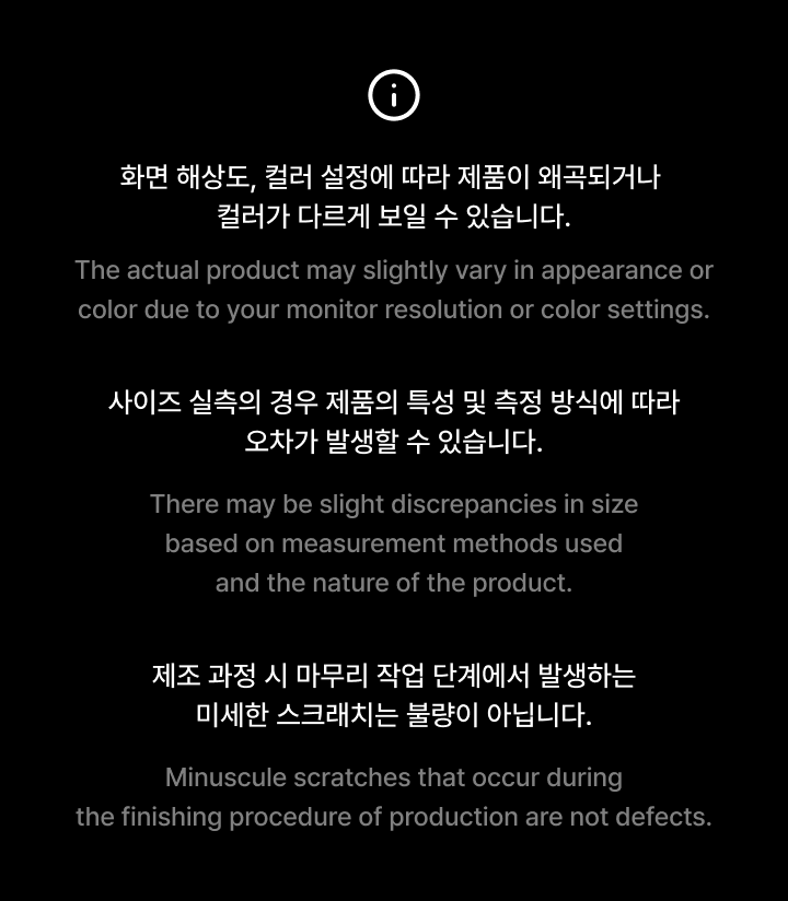 &TEAM - Official Light Stick Ver.2