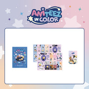 ATEEZ - RETRO STICKER BOOK  [ANITEEZ IN COLOR]