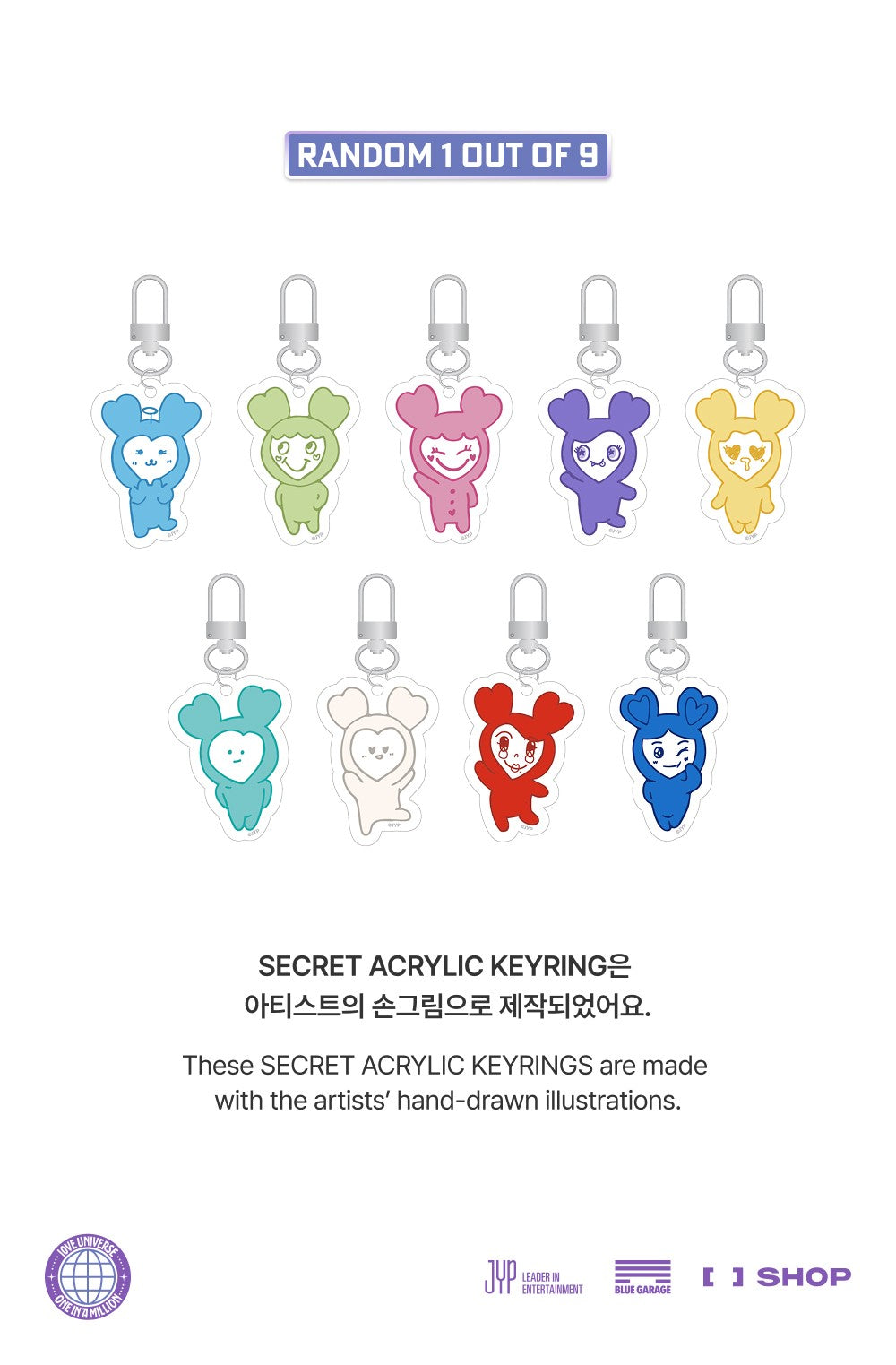 [PRE-ORDER] TWICE - SECRET  ACRYLIC KEYRING 2025 TWICE FANMEETING [10VE UNIVERSE] MD