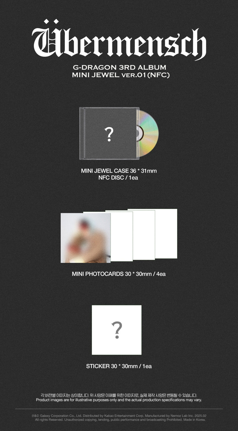 [PRE-ORDER] G-DRAGON (BIG BANG) - ÜBERMENSCH (MINI JEWEL CASE VER.) [3RD ALBUM]