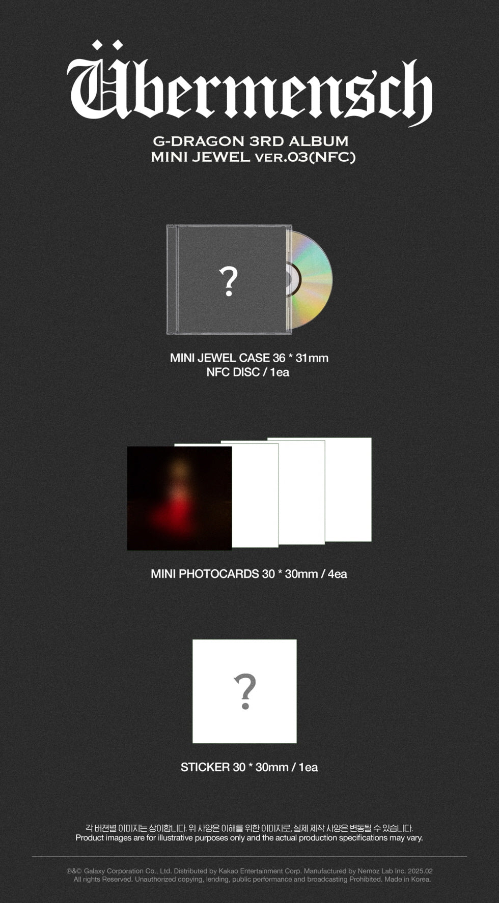 [PRE-ORDER] G-DRAGON (BIG BANG) - ÜBERMENSCH (MINI JEWEL CASE VER.) [3RD ALBUM]