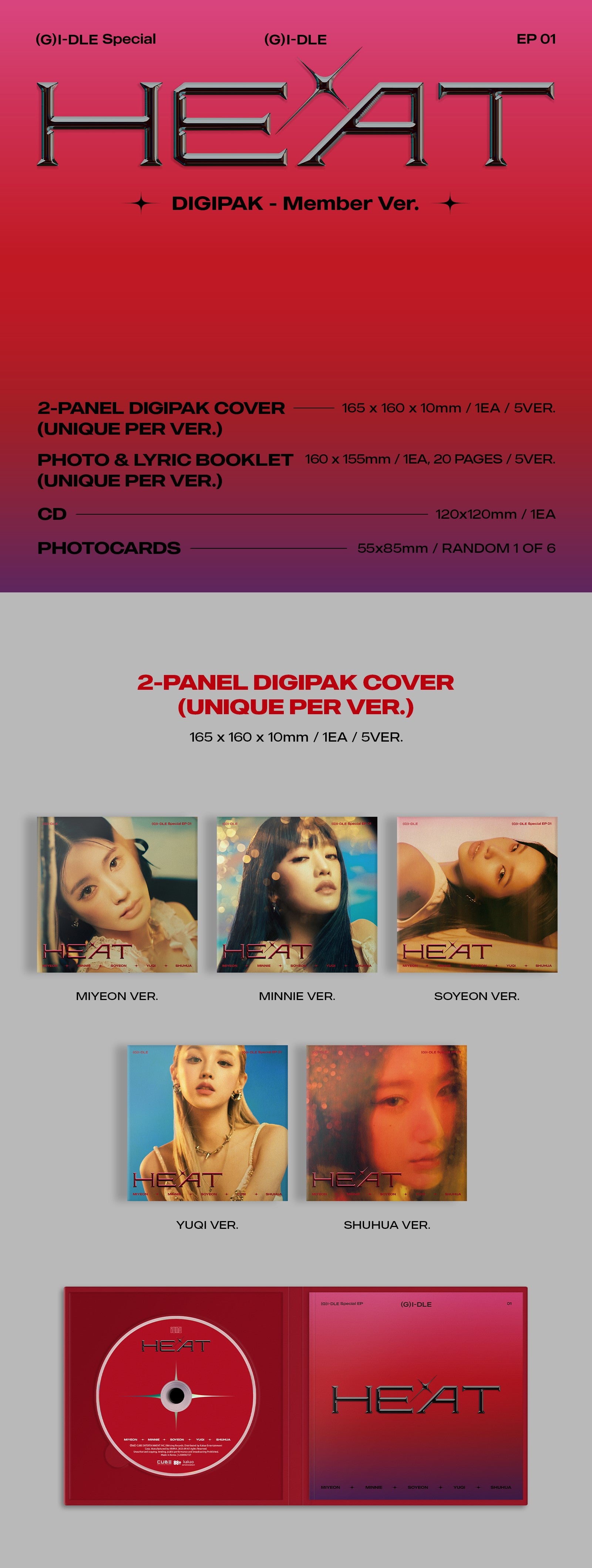 (G)I-DLE - HEAT (DIGIPACK - MEMBER VER.) (SPECIAL ALBUM)