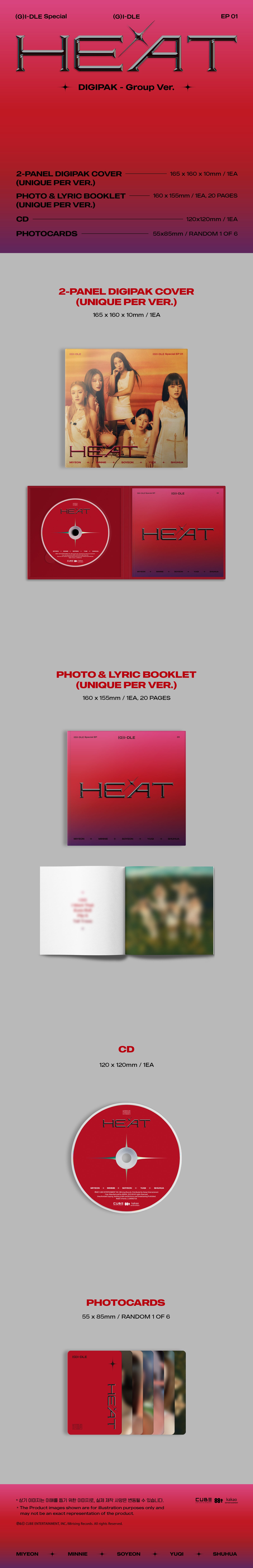 (G)I-DLE - HEAT (DIGIPAK - GROUP VER.) (SPECIAL ALBUM)