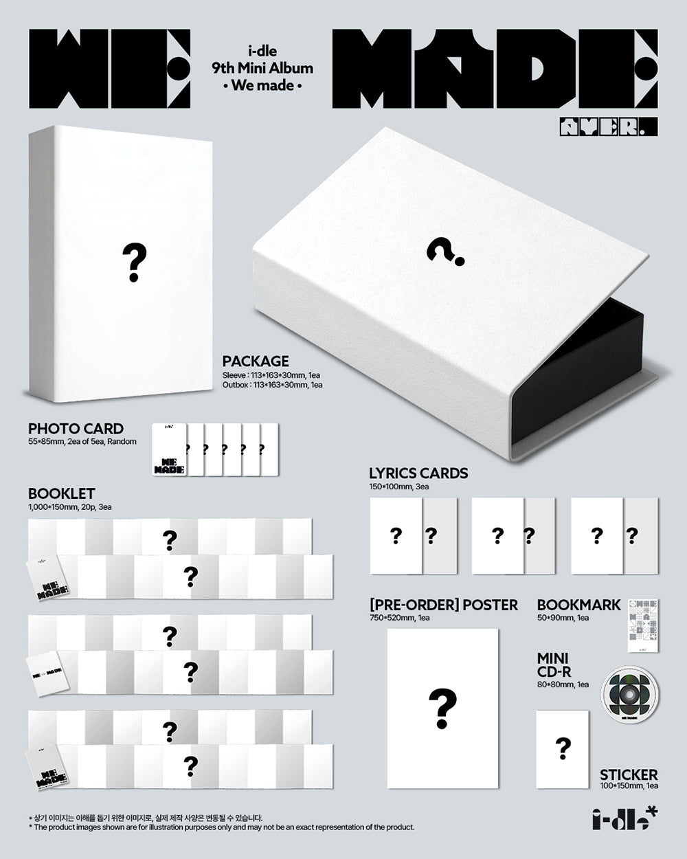 I-DLE - 9TH MINI ALBUM [WE MADE] (A VER.)