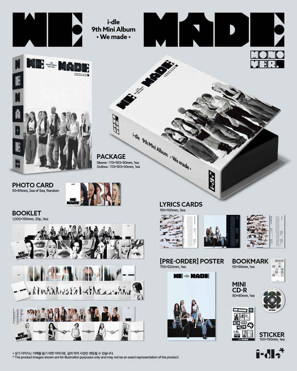 I-DLE - 9TH MINI ALBUM [WE MADE] (MONO VER.)