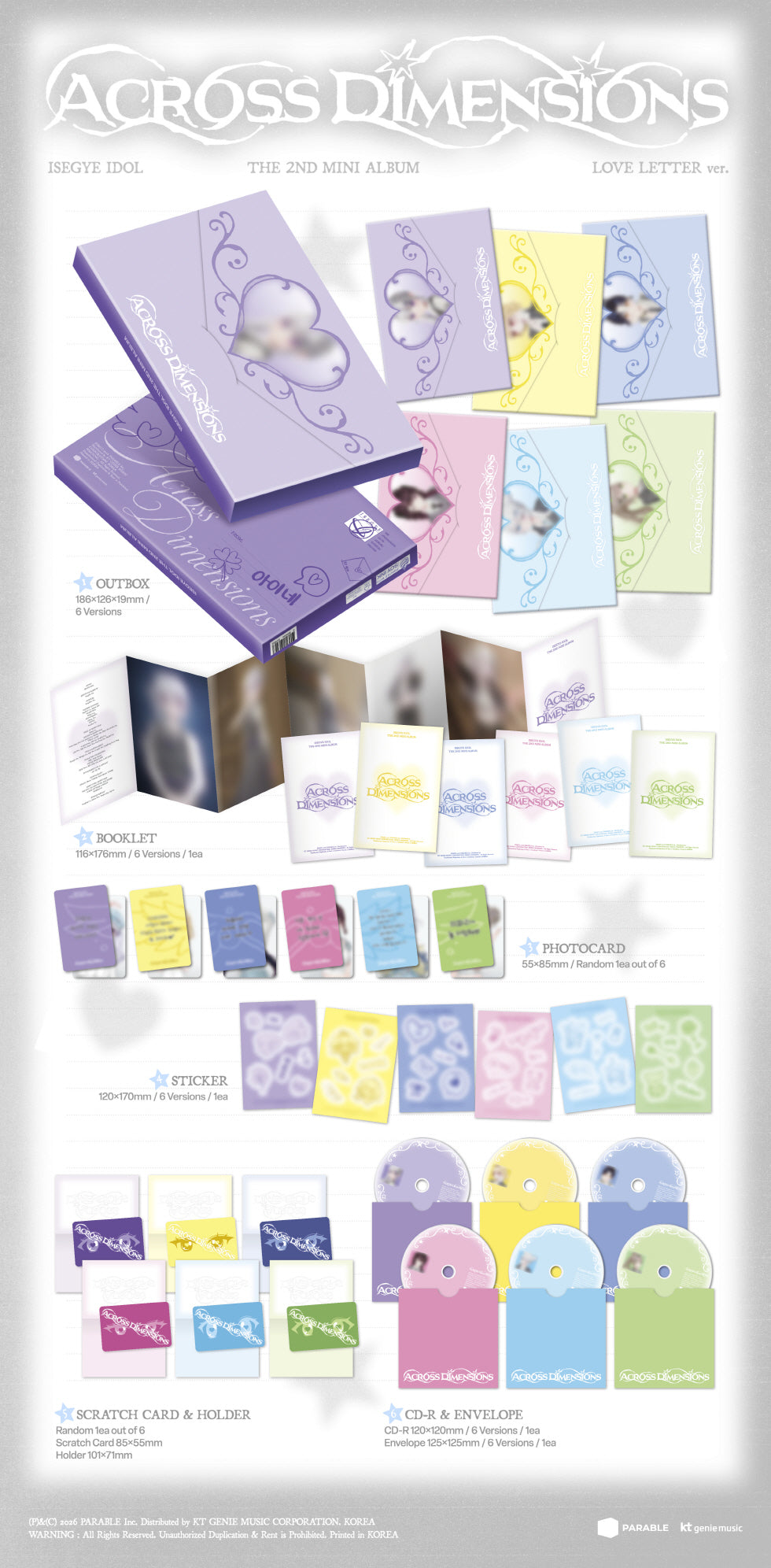 ISEGYE IDOL - THE 2ND MINI ALBUM [ACROSS DIMENSIONS] (LOVE LETTER VER.) RANDOM