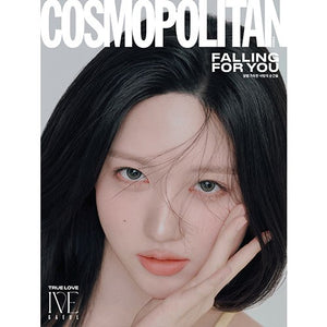 [PRE-ORDER] IVE - COSMOPOLITAN MAGAZINE 02.2025