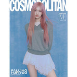 [PRE-ORDER] IVE - COSMOPOLITAN MAGAZINE 02.2025