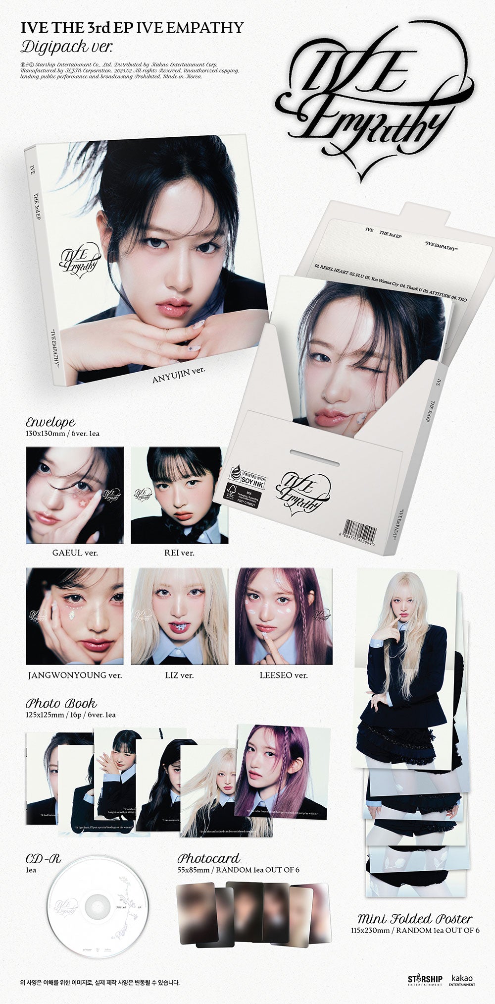 IVE - IVE EMPATHY (DIGIPACK VER.) [THE 3RD ALBUM]