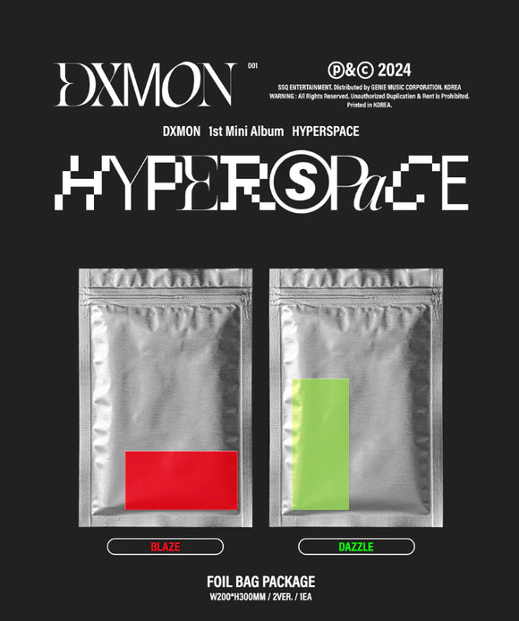 DXMON - HYPERSPACE (1ST MINI ALBUM)