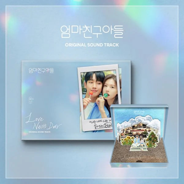 [PRE-ORDER] LOVE NEXT DOOR OST - TVN DRAMA