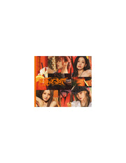 KISS OF LIFE - JAPANESE EP [SWEAT] (TYPE)
