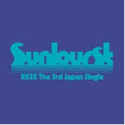 RIIZE - SUNBURST (LIMITED EDITION)