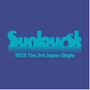 RIIZE - SUNBURST (LIMITED EDITION)