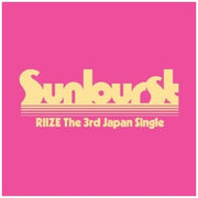 RIIZE - SUNBURST (INITIAL PRESS)