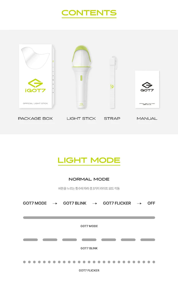 GOT7 - OFFICIAL LIGHTSTICK